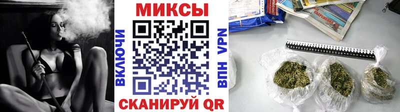 Бутират BDO Пойковский