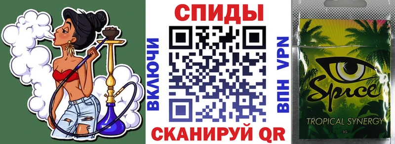 Бутират жидкий экстази  Пойковский 