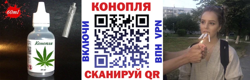 hydra как зайти  Пойковский  Canna-Cookies марихуана 