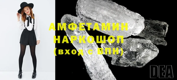 гашиш Балахна