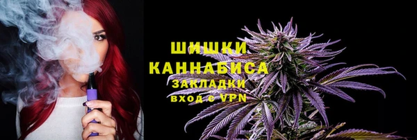 гашишное масло Баксан