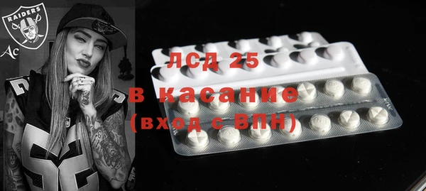 гашишное масло Баксан