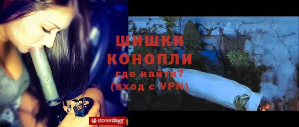гашишное масло Баксан