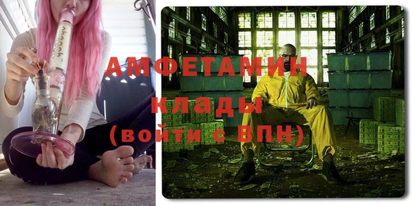 гашишное масло Баксан