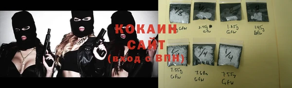 гашиш Балахна