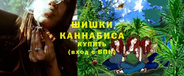 гашишное масло Баксан