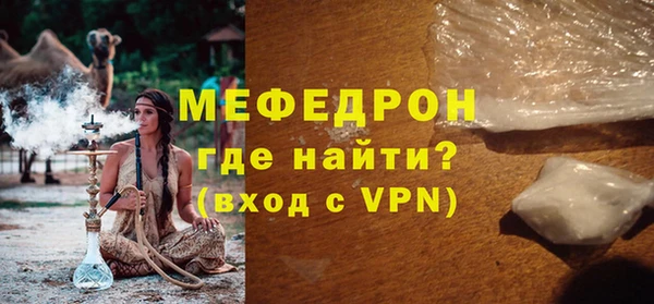 гашиш Балахна