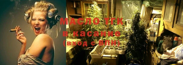 гашиш Балахна