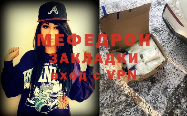 гашишное масло Баксан