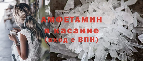 гашиш Балахна