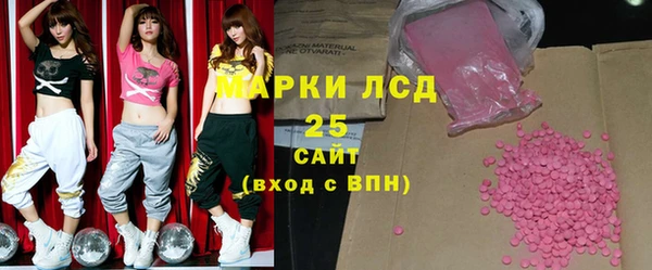 гашиш Балахна