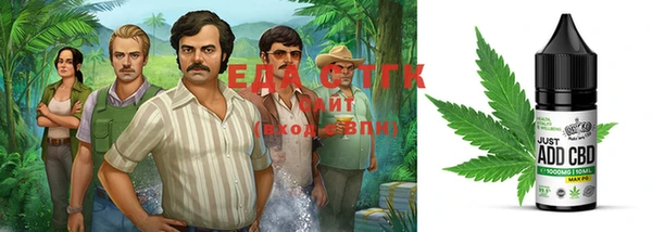 гашиш Балахна