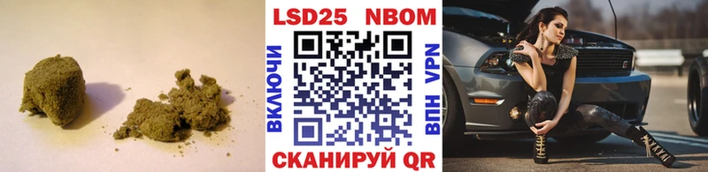 blacksprut вход  Пойковский  ЛСД экстази кислота 